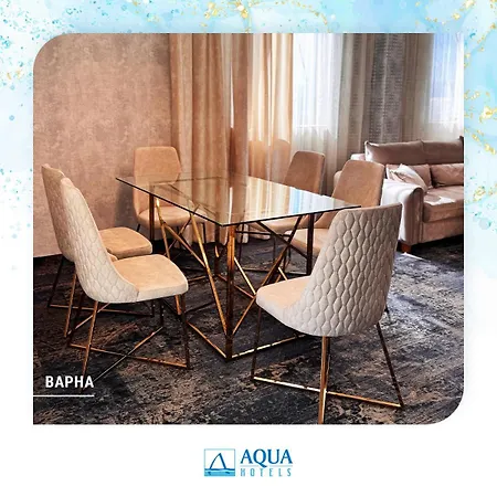 Aqua 4* Варна